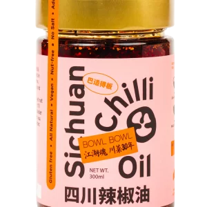 Sichuan Chilli Oil